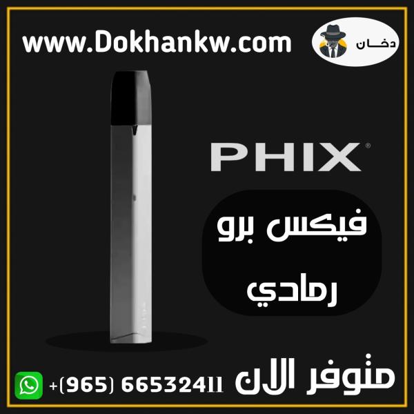 Phix Pro