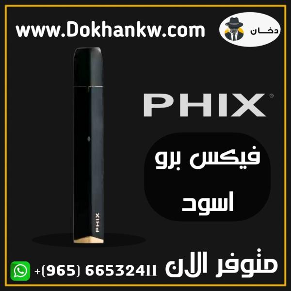 Phix Pro