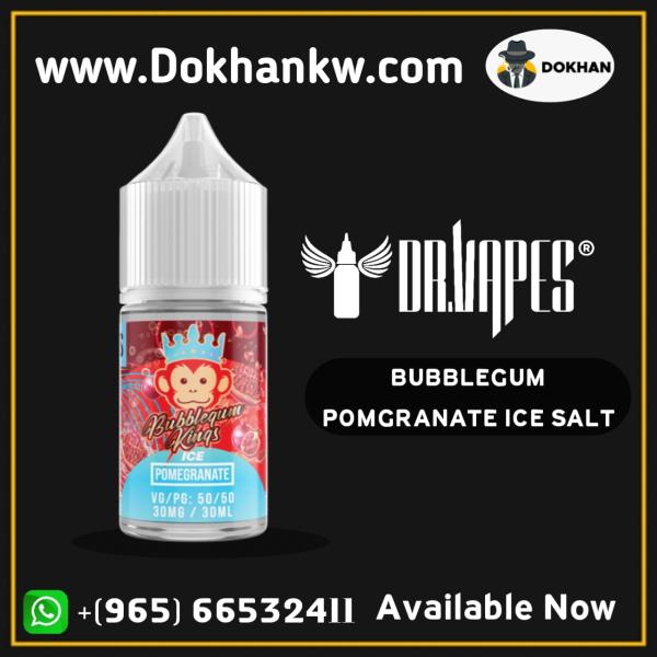 BUBBLEGUM POMEGRANATE ICE SALT