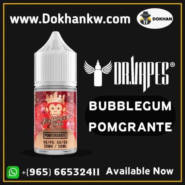 BUBBLE GUM POMEGRANATE SALT