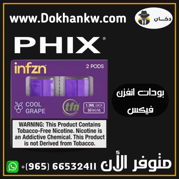 INFZN PHIX TFN PODS