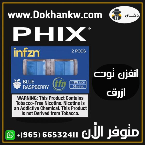 INFZN PHIX TFN PODS