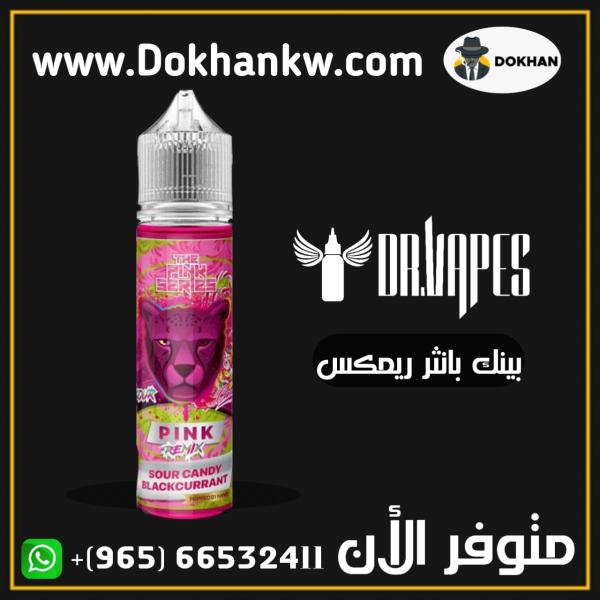 PINK PANTHER REMIX 60ml