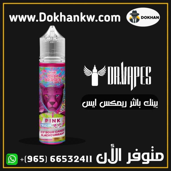 PINK PANTHER FROZRN REMIX 60ml