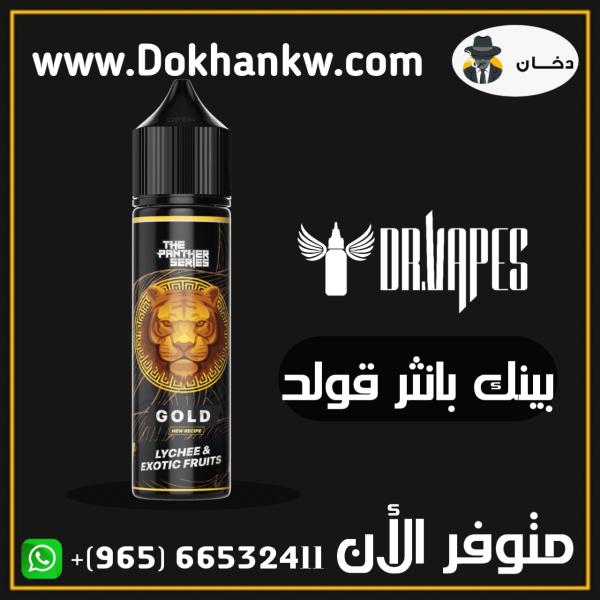 PINK PANTHER GOLD 60ml