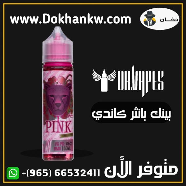 PINK PANTHER CANDY 60ml