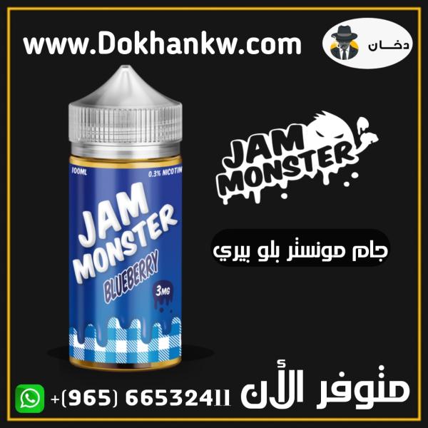 JAM MONSTER BLUEBERRY 100ml