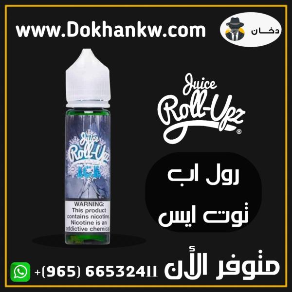 ROLL UPZ BLUE RASPBERRY ICE 60ml