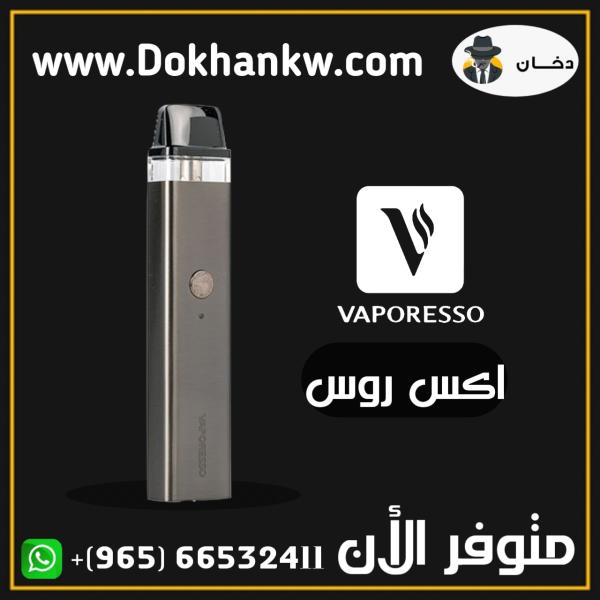 VAPERESSO XROS POD SYSTEM KIT