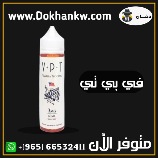 VPT LIQUID 60ML