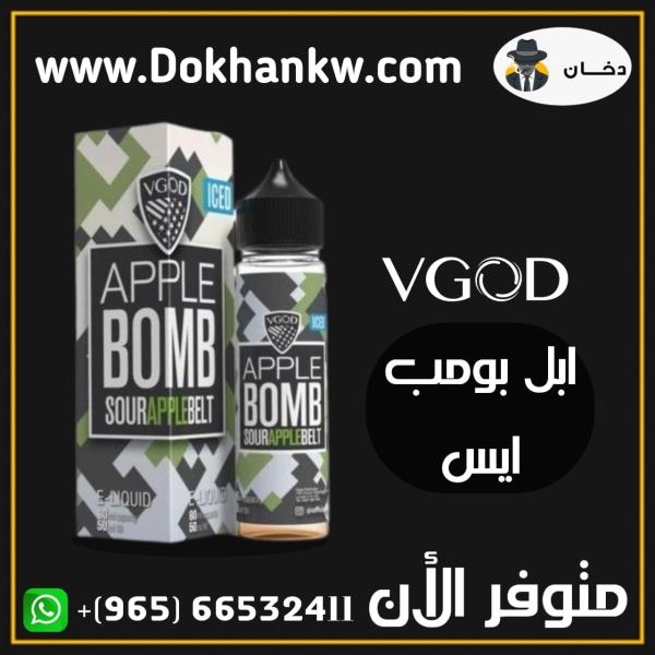 VGOD APPLE BOMB MINT 60ml