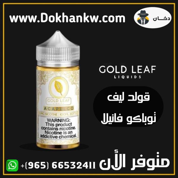 GOLD LEAF ACAPULCO 100ml