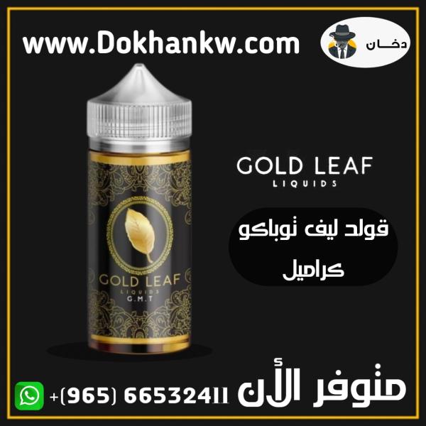 GOLD LEAF G.M.T 100ml