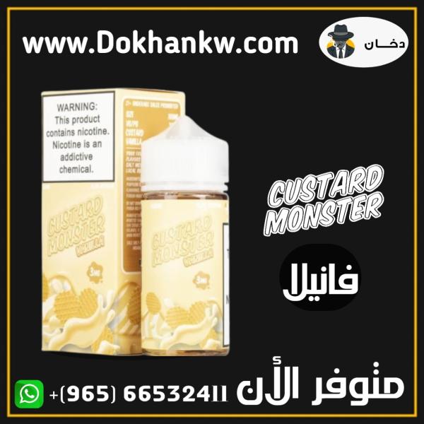 CUSTARD MONSTER VANILLA 100ml