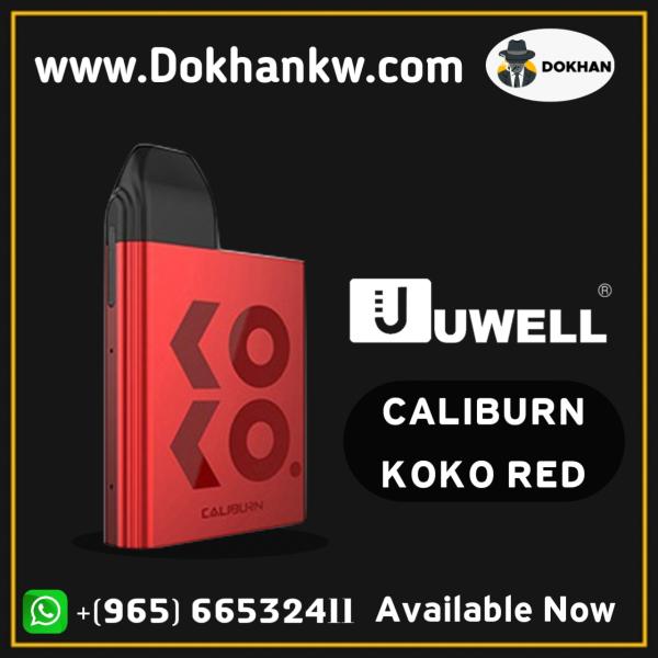 UWELL CALIBURN KOKO POD SYSTEM