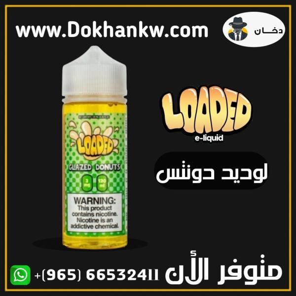 LOADED GLAZED DOUNTS 120ML