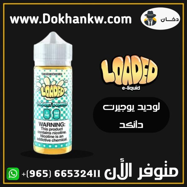 LOADED YOGURT DUNKED 120ml