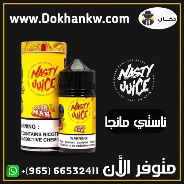 Nasty Cush Man Mango 60ml