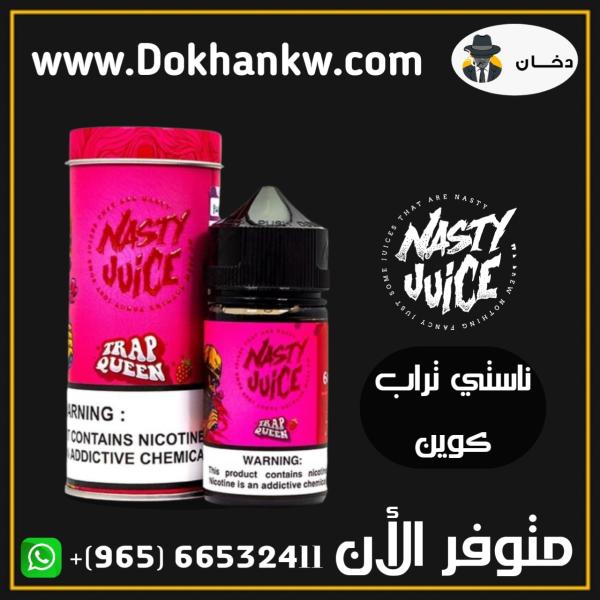 NASTY TRAP QUEEN 60ml