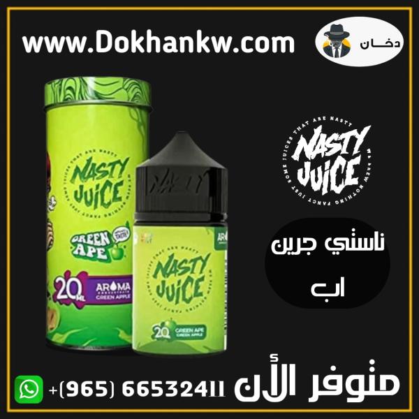 NASTY GREEN APE 60ml