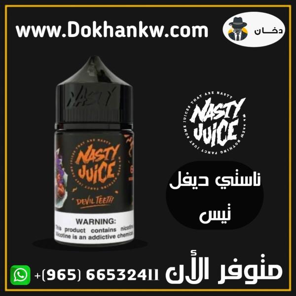 NASTY DEVIL TEETH 60ml