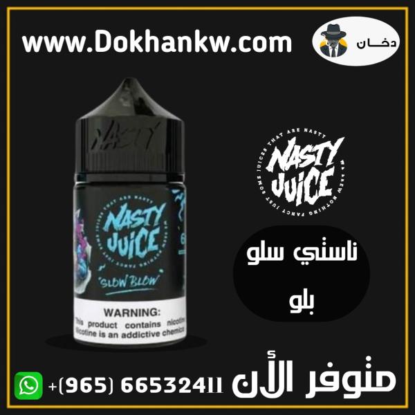 NASTY SLOW BLOW 60ml