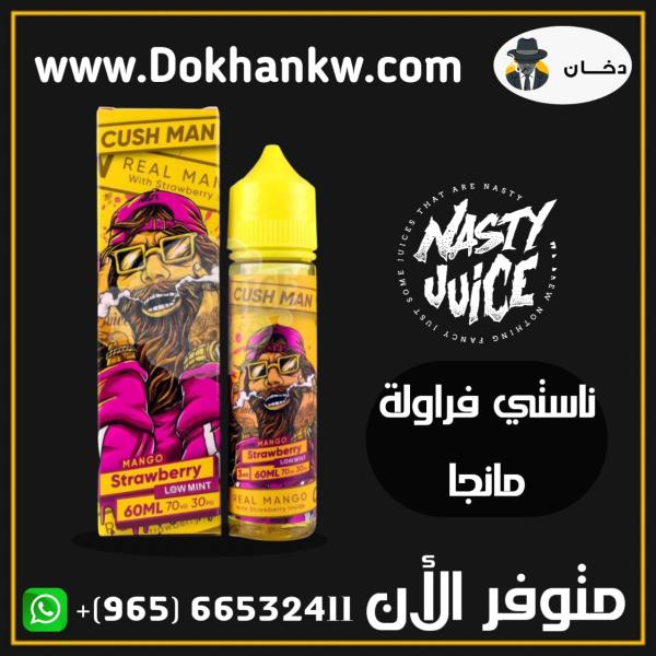 NASTY CUSH MAN MANGO STRAWBERRY 60ml 