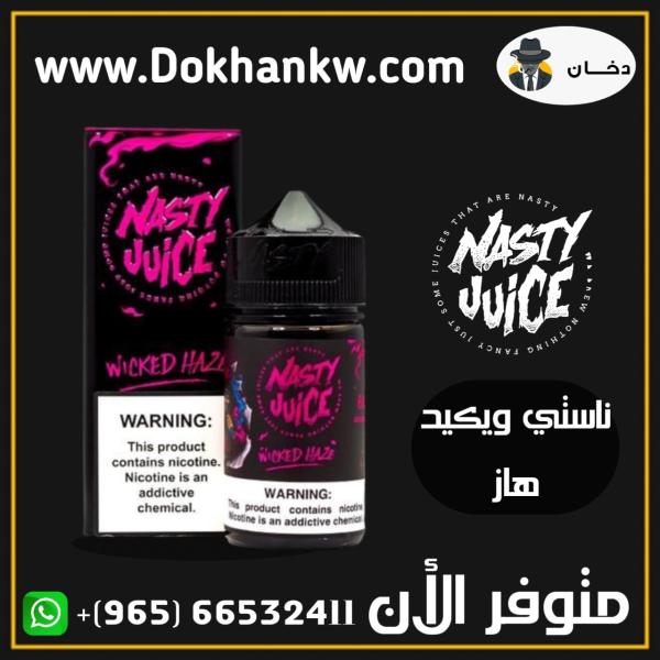 NASTY WICKED HAZE 60ml