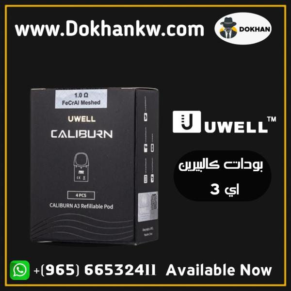 UWELL CALIBURN A3 PODS