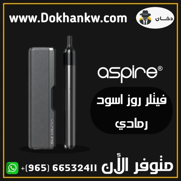 Aspire vilter pro pod system