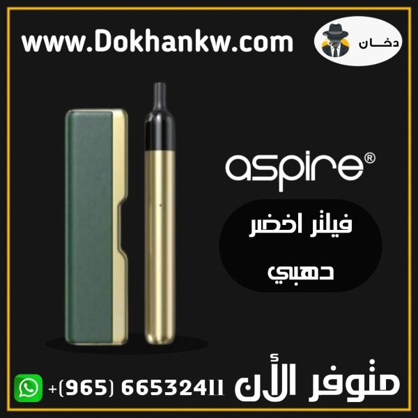 Aspire vilter pro pod system