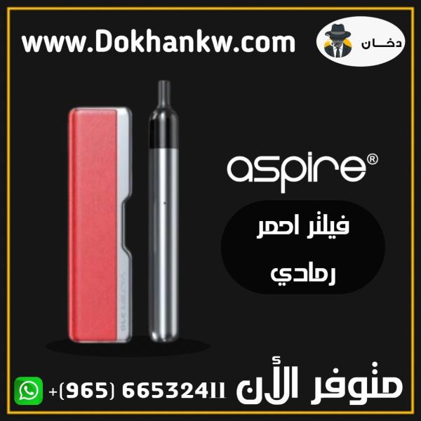 Aspire vilter pro pod system