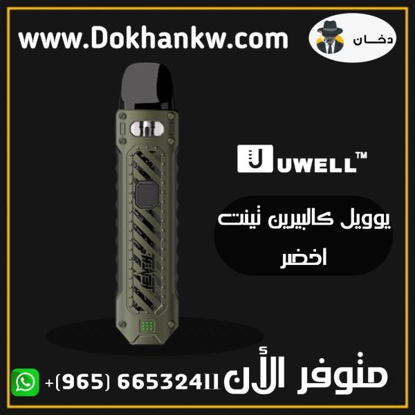 Uwell caliburn tenet Pod System