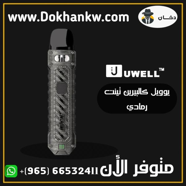 Uwell caliburn tenet Pod System