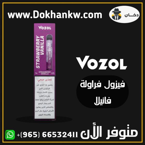 Vozol disposable 1600 puffs