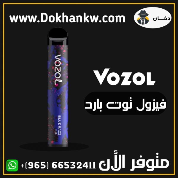 Vozol disposable 1600 puffs