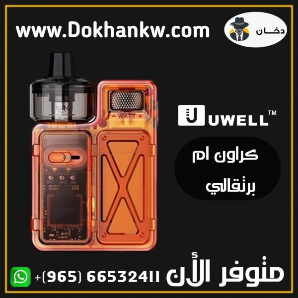 Uwell crown M pod system