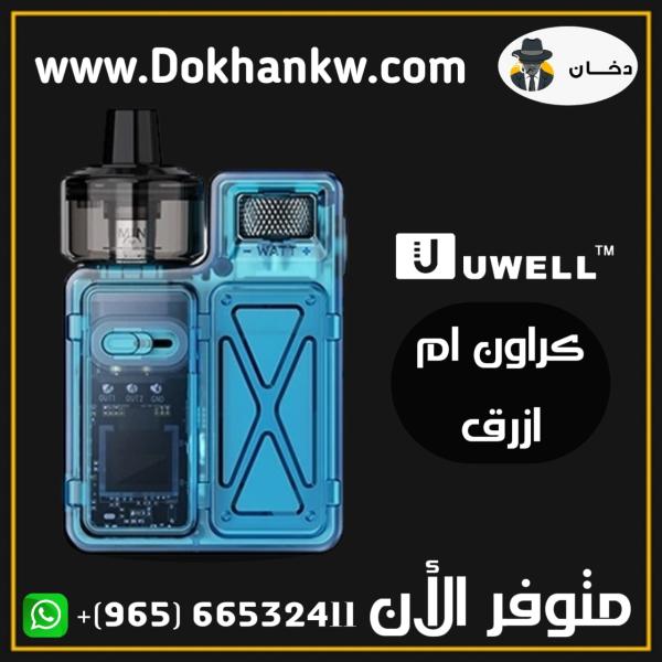 Uwell crown M pod system