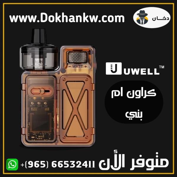 Uwell crown M pod system