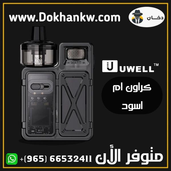 Uwell crown M pod system