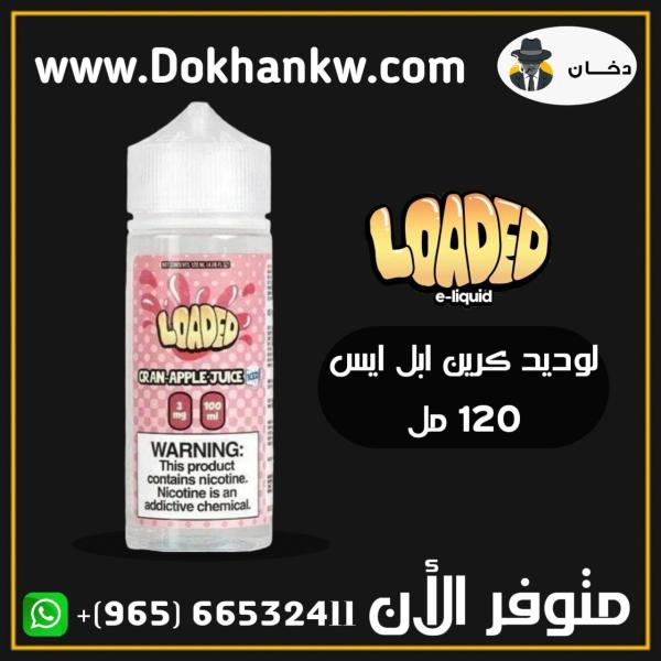 LOADED CRAN APPLE ICED 120ml