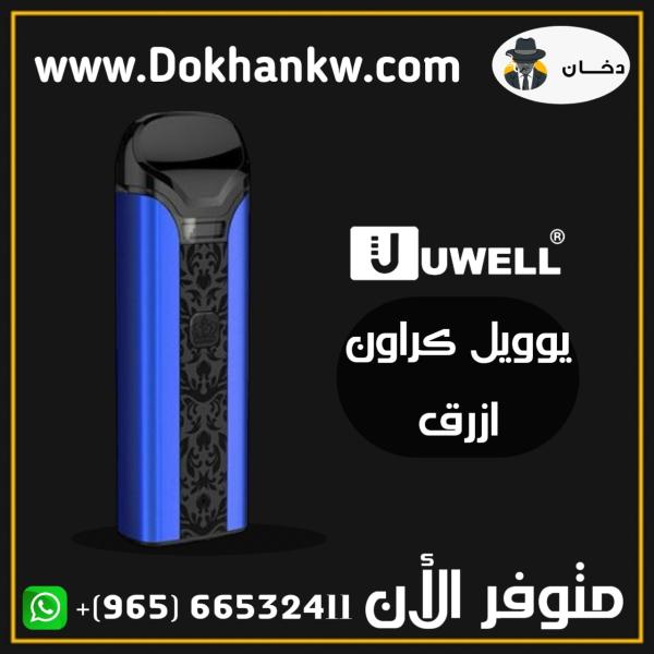 UWELL CROWN POD KIT