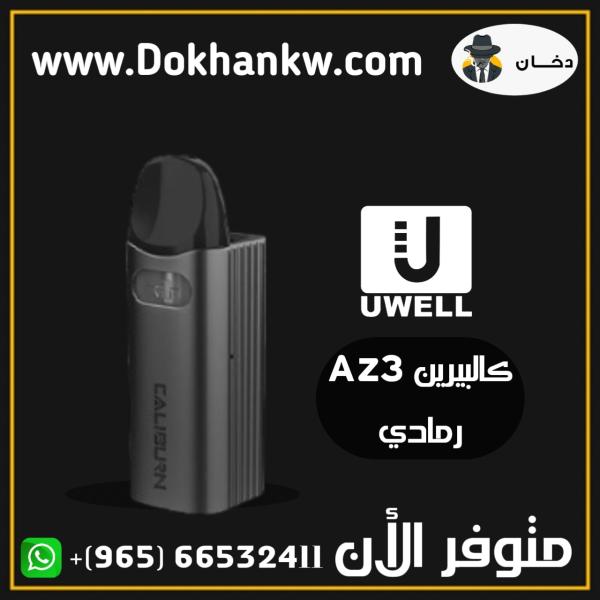 Uwell Caliburn Az3 pod kit