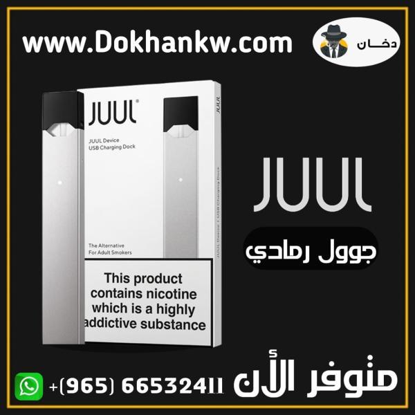 JUUL POD SYSTEM KIT